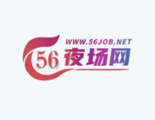 在临沧的夜场工作中遇见了更好的自己 感谢当初的选择